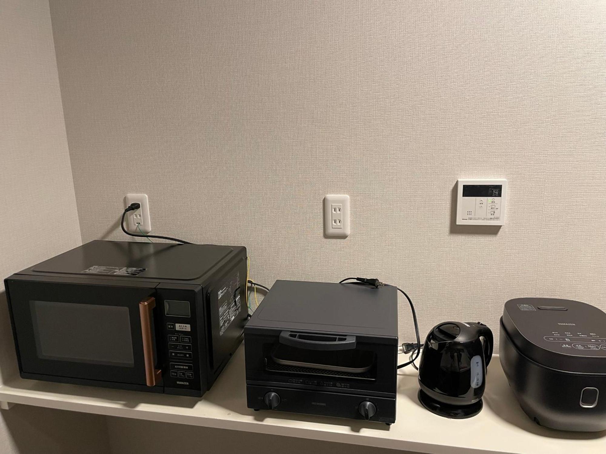 Shinsekai / Tennoji Zoo / Tsutenkaku Tower Apartment Ōsaka