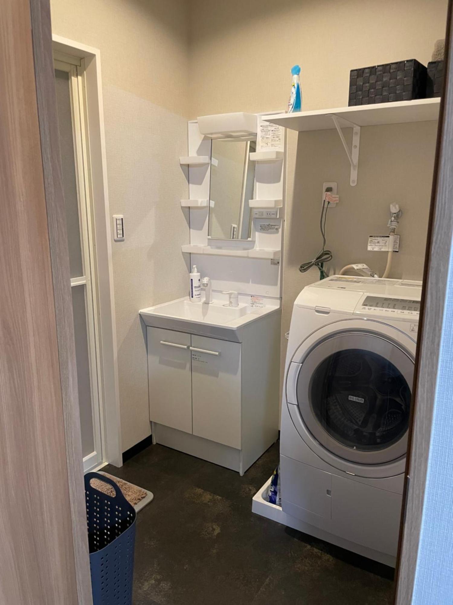 Apartment Shinsekai / Tennoji Zoo / Tsutenkaku Tower Ōsaka