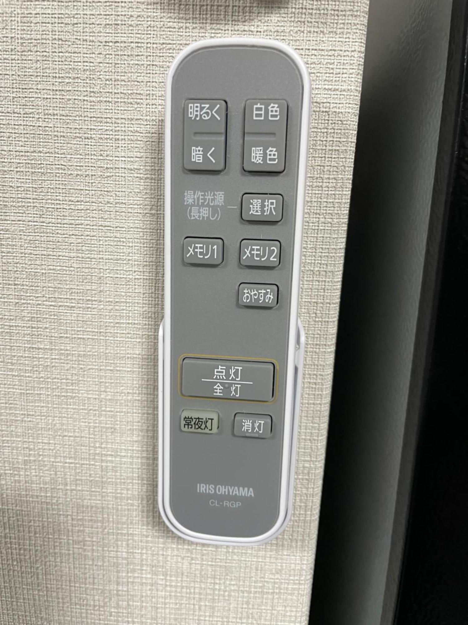 Shinsekai / Tennoji Zoo / Tsutenkaku Tower Apartment Ōsaka